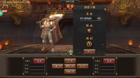 ¾��֮������ٷ�����v9991.1 ��Ѱ�