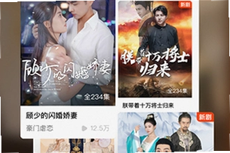 黄豆短剧vip解锁版安装下载app怎么操作?2026黄豆短剧vip解锁版安装下载app教程