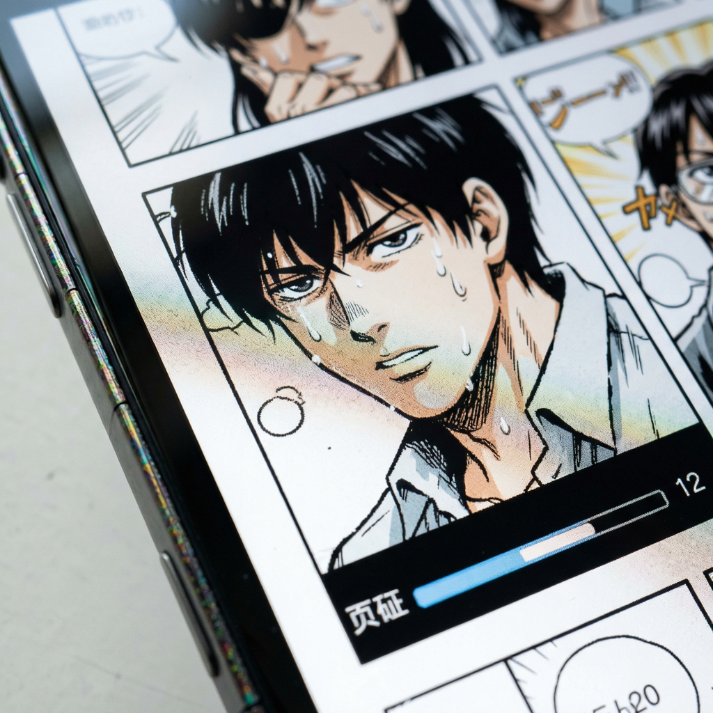 �����Ķ���(Manga Reader)�ٷ�������v1.3 ��ˬ�޹��