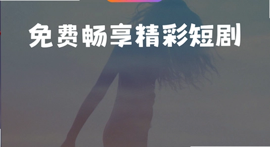 �ƶ��̾�vip�����氲װ����app ��׿�ֻ���װ���� ɫ�ʷḻ ��ˮӡ ����ͼ