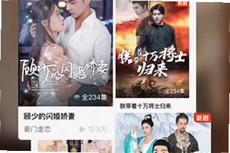 黄豆短剧vip解锁版安装下载app怎么装?2026黄豆短剧vip解锁版安装下载app教程