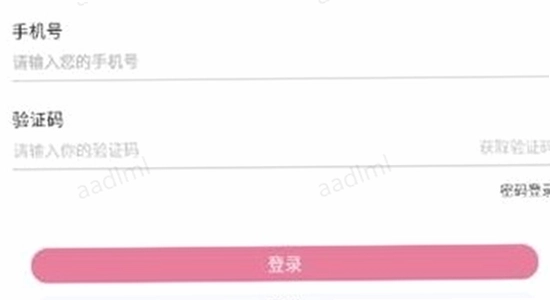 游咔下载官方版安装进度条界面,色彩丰富 无水印 宣传图