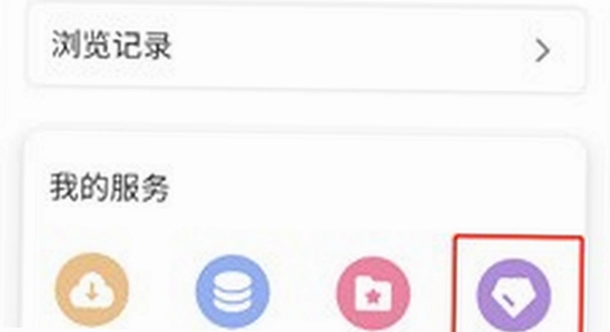 游咔官方版安装路径选择界面,色彩丰富 无水印 宣传图