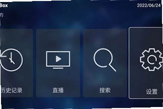 TV Box Pro���Ӱ����°汾�������أ�2026���°����ذ�װ�̳�