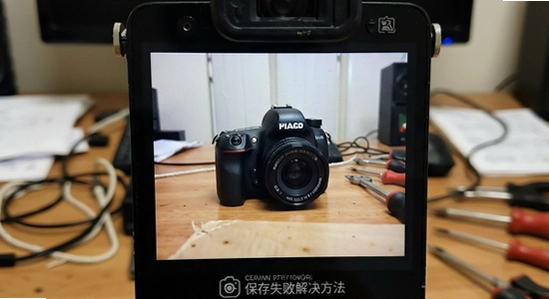 修改水印定位相机照片保存失败解决方法