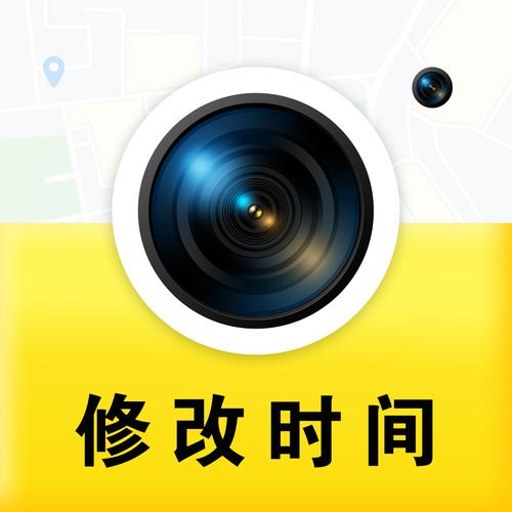 �޸�ˮӡ��λ�������v1.0.2.1001 �ٷ�����