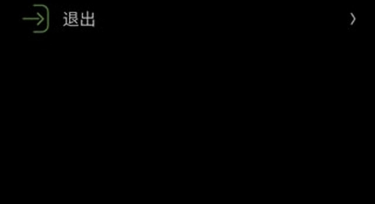΢˼Ӧ���̵��ֱ���apk���ش��䵽�ֱ�,�ֱ����ӵ��Դ��ļ�