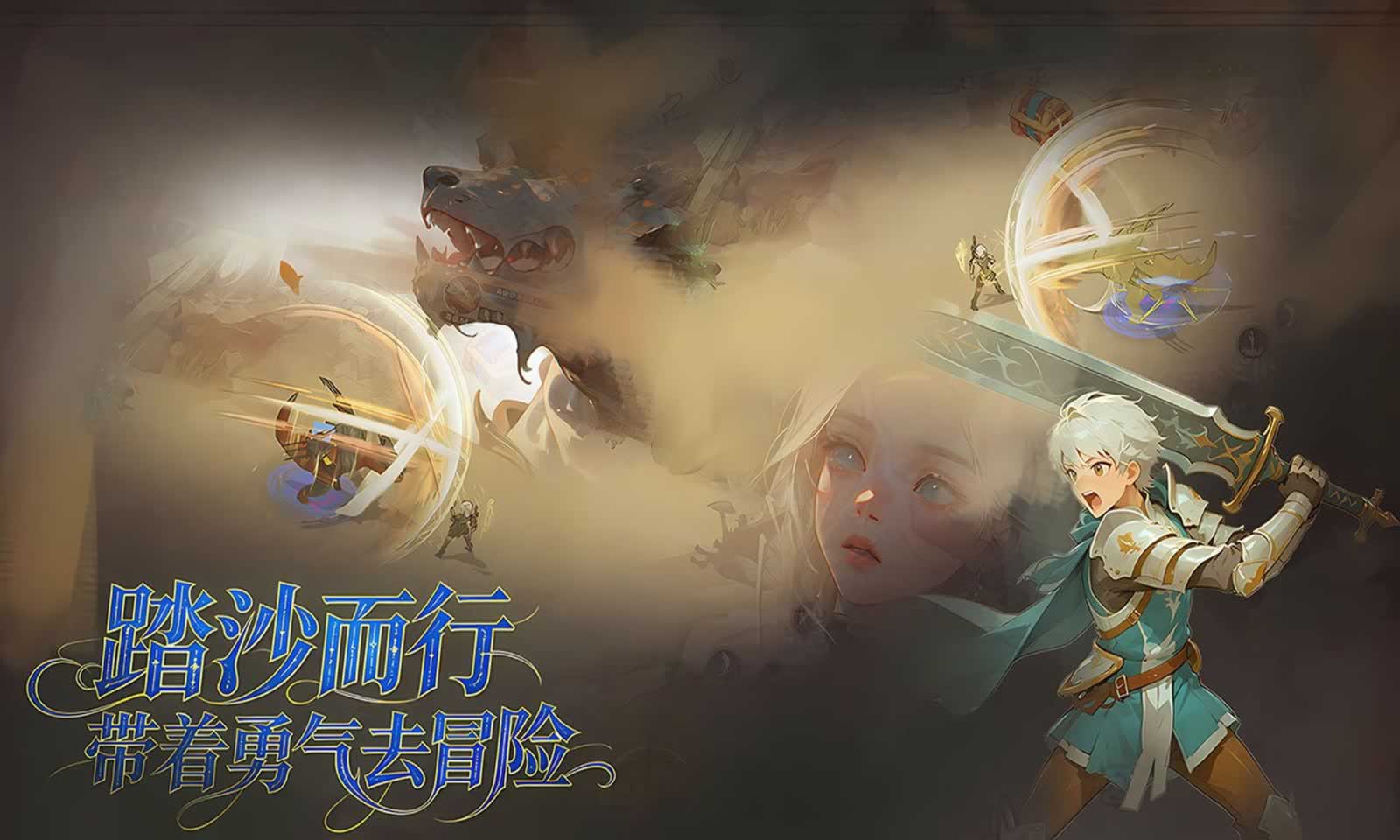 ��Ҷ��ʿ����Ϸ�ֻ�������v0.9.8 �ٷ���