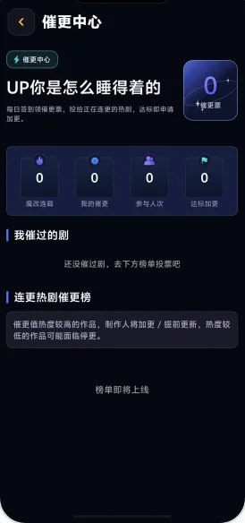 �ƹ��̾���Ѱ����ذ�װv1.4.5 ��׿��
