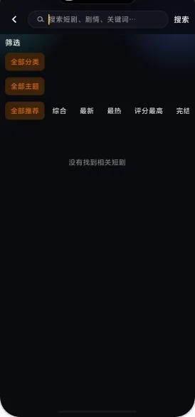 �ƹ��̾���Ѱ����ذ�װv1.4.5 ��׿��
