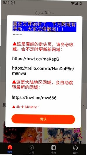 �������������������°�v1.1.26 ��׿��Ѱ�