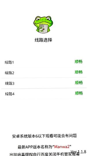 �������������������°�v1.1.26 ��׿��Ѱ�