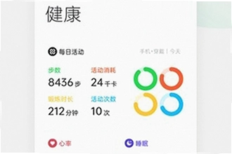 oppo����App���°����غ���ô�ã�2026�°湦�������ָ��