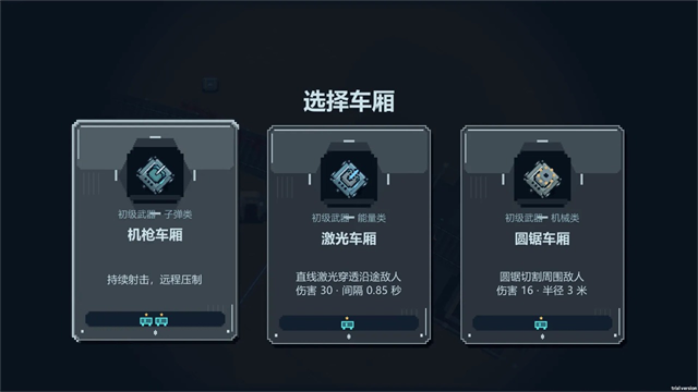 ��ʬ�г��ֻ�������v1.0.40.1016 ��׿��