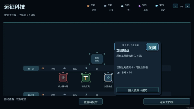 ��ʬ�г��ֻ�������v1.0.40.1016 ��׿��