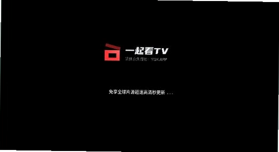 һ��TV�ٷ��������ذ�װ����,����������װ����ͼ,ɫ�ʷḻ��ˮӡ