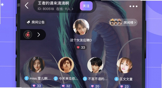 ��������ƽ̨����app �ֻ�Ӧ�ý��� ɫ�ʷḻ ��ˮӡ ����ͼ