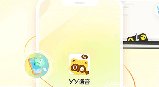 ��������ƽ̨����app ʹ�ý��� �������� �ֻ�����