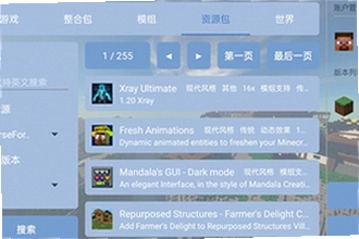 java�������������°�Fold Craft Launcher��ôѡ��2026���°����ذ�װ�̳�
