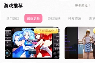 ���Ǻ���app��׿�ֻ���������ذ�ȫ��2026���Ǻ���app��׿�ֻ���������ذ�װ�̳�