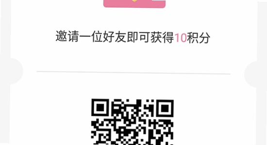 游咔盒子app安卓手机版免费下载 下载页面 安装包 手机屏幕 无水印