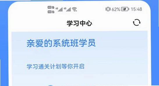 ��Դ�ſ�ƽ����app�ֻ���װ����,��׿apk��װ����,ɫ�ʷḻ��ˮӡ