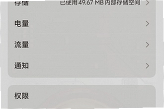 ����������Ϸ����app���°�2026��ô���أ�����������Ϸ����app���°�2026��װ�̳�
