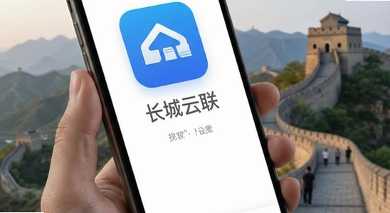 ��������app����չʾ