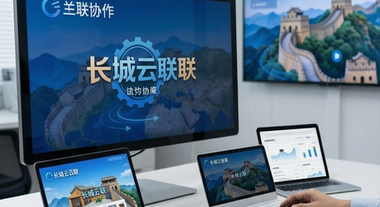 �����������豸Э������
