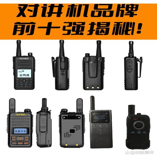 88�Խ��ٷ�������v1.2.3 ʵʱ�����Խ�