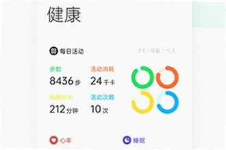oppo����App���°������������ң�2026�ٷ����������빦��ʹ��ָ��
