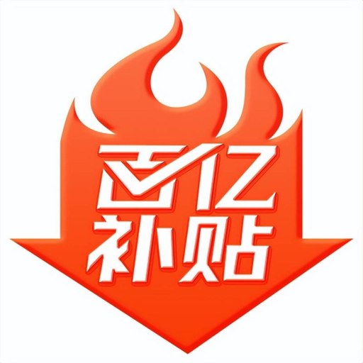 �����ػݰ��ڲ����ٷ�������v1.0 ʡǮ��������