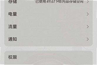 ����������Ϸ����app���°�2026��ô��װ������������Ϸ����app���°�2026��װ�̳�