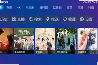 TV Box Pro���Ӱ����°汾���������ң�2026���°����ذ�װ�̳�