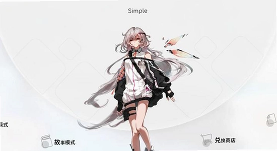 Simple���� ��Ϸ���� ��ͼ