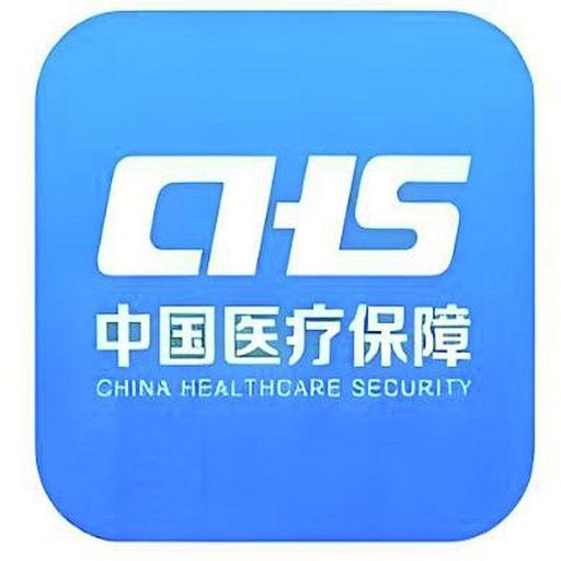 123ҽ���籣ͨ�ٷ�������v1.0.4.F �籣��ѯ����