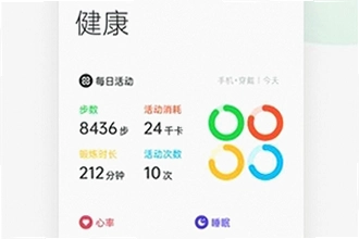 oppo����App���°������ĸ�������ף�2026�ٷ���װ����ȡ�빦�ܸ���ָ��