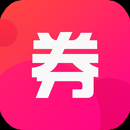 ��ȯ�Żݻ�ʡ��app����v1.0.2 ʡǮ��������