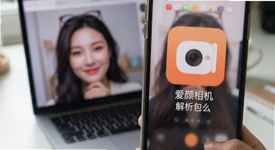 爱颜相机解析包错误怎么解决