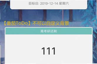 ����ʱ����app���ڵ�������ĸ����ã�2026���ŵ���ʱ����app���ڵ�������Ƽ�