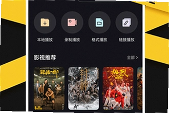 �����app�ٷ��������°������ң�2026�ٷ����ذ�װ�̳�