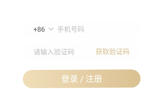 cpp�޲����չ���� ��װ·�� ���� ��ͼ,ɫ�ʷḻ ��ˮӡ