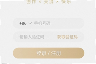 cpp�޲����չ�������°���ô���أ�cpp�޲����չ�������°�2026��װ�̳�