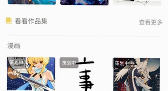 cpp�޲����չ���� ������ ����չʾ,ɫ�ʷḻ ��ˮӡ