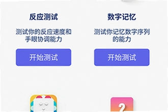���Ǻ���app��׿�ֻ���������ذ�ȫ��2026���Ǻ���app��׿�ֻ���������ذ�װ�̳�