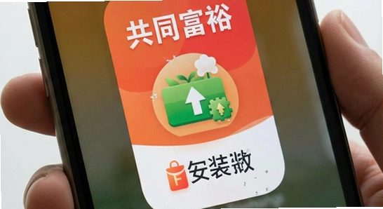 ��ͬ��ԣapp��װʧ����ô��