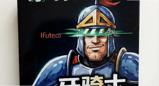 牙骑士安装后闪退怎么办
