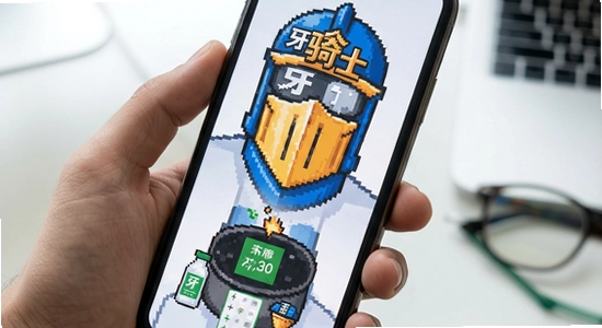 牙骑士换手机数据迁移