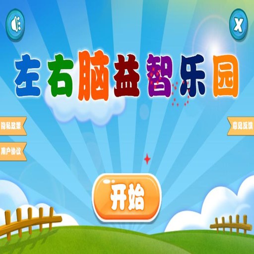 ������������԰app����v1.0.22 �ٷ�����