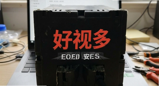 好视多安装失败或解析包出错怎么办